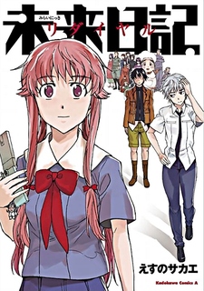 Mirai Nikki: Redial