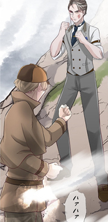 Mirai no Kuromakukei Akuyaku Reijou Moriarty no Isekai Kanzen Hanzai Hakusho