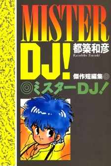 Mister DJ!
