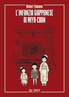 L'infanzia giapponese di Miyo-chan