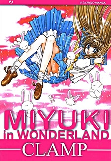 Miyuki in Wonderland