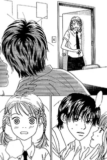Mizu ni E o Kaku