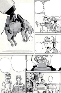 Developers - Mobile Suit Gundam: Before One Year War