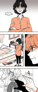 Mom, I'm Gay