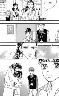 Moment - Eien no Isshun