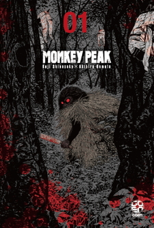 Monkey_Peak-cover-thumb
