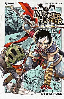 Monster Hunter Epic