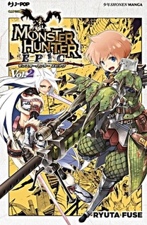 Monster Hunter Epic