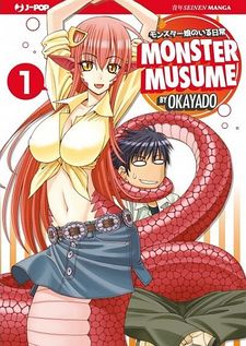 Monster Musume