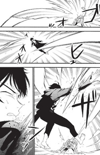 Moratta Mittsu no Hazure Skill, Awasetara Saikyō deshita
