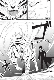 Moratta Mittsu no Hazure Skill, Awasetara Saikyō deshita