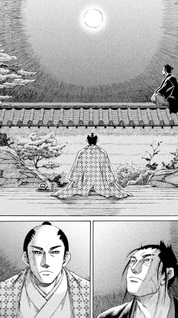 Bakumatsu Kenka Bakuto Moroha no Kirin