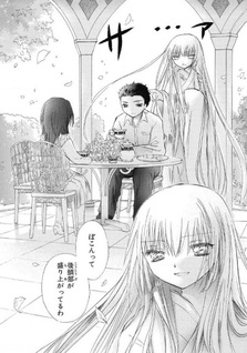Mōsō Shōnen Kansoku Shōjo