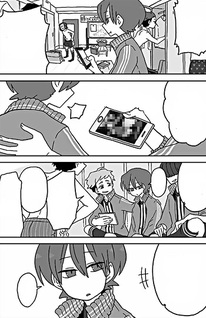 Mousou Telepathy