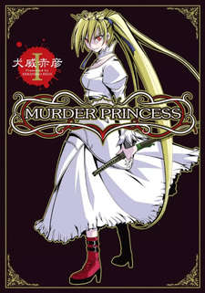Murder Princess