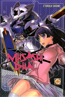 Musashi Dual