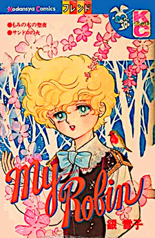 copertina