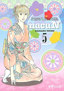 nacuN