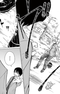 Naitō Shishiruirui Messatsu Death Road