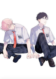 Nakanu Hotaru wa Ao ni Kogareru