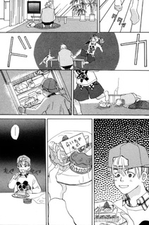 Nakase Yagatte Kono Yarō