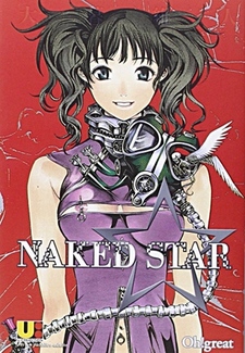 Naked Star