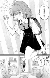 NakiNagi