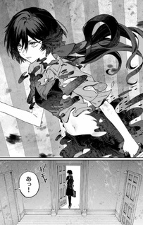 NakiNagi