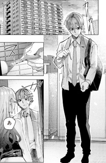 Namaiki na Gal Ane wo Wakaraseru Hanashi