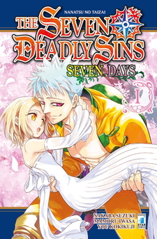 The Seven Deadly Sins - Seven Days