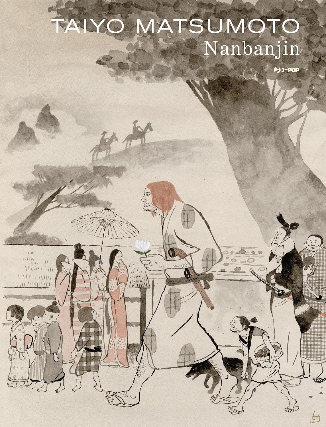 Nanbanjin