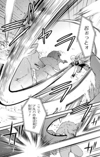 Nankōfuraku no Maōjō e Yōkoso - Debuff wa Fuyou to Yuusha Party wo Oidasareta Kuro Madoushi, Maougun no Saikou Kanbu ni Mukaerareru