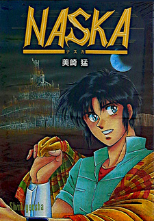 Naska