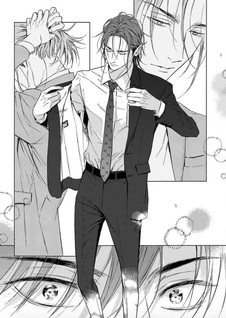 Natsume vuole sbocciare