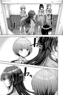 Nekonome Yūka wa Kataru Bekarazu