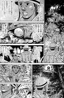 Nelson-san, Anata wa Hito wo Koroshimashita ka?