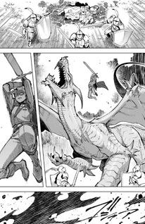 Nemureru Mori no Rega