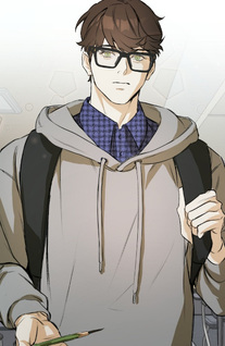 Nerd Project