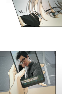 Nerd Project