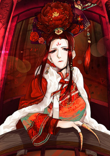 Nessun Dorma: None Shall Sleep