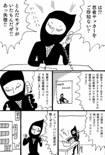 New Olympic