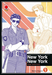 New York New York