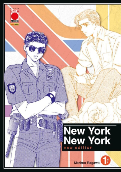 New York New York