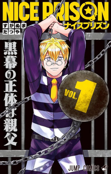 copertina