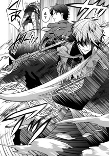 Nidome Mashite, Unmei no Koi