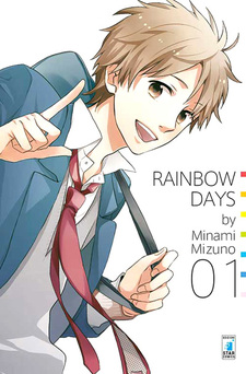 Rainbow Days