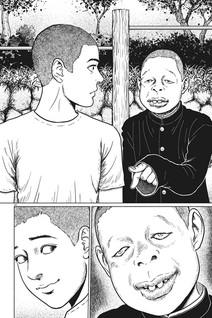 Lo squalificato (Junji Ito)