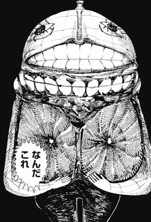 Nito no Joreishi