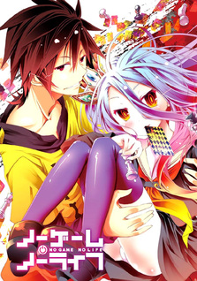 No Game no Life