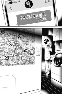 No-Memory Understands.